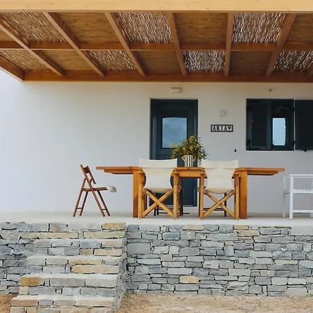Holiday home Aria Kampos (Antiparos)